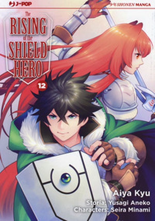 The rising of the shield hero - Librerie.coop The rising of the shield hero - Librerie.coop