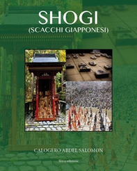 Shogi (scacchi giapponesi) - Librerie.coop
