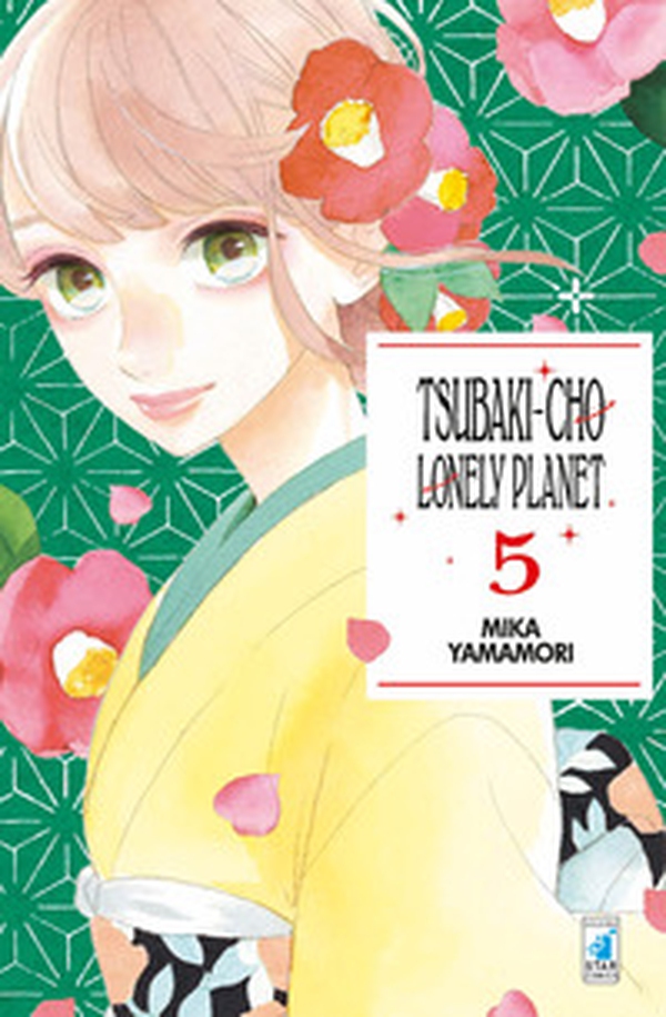 Tsubaki-chou Lonely Planet - Librerie.coop Tsubaki-chou Lonely Planet - Librerie.coop