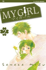 My girl - Vol. 2 - Librerie.coop