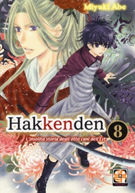 Hakkenden. L'insolita storia degli otto cani dell'est - Librerie.coop Hakkenden. L'insolita storia degli otto cani dell'est - Librerie.coop