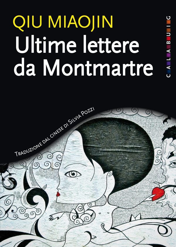 Classicità nella scuola del 2000 - Librerie.coop Classicità nella scuola del 2000 - Librerie.coop