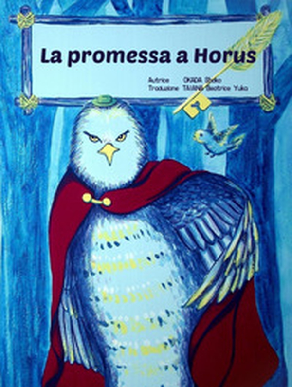 La promessa a Horus - Librerie.coop La promessa a Horus - Librerie.coop