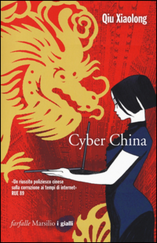 Cyber China - Librerie.coop Cyber China - Librerie.coop