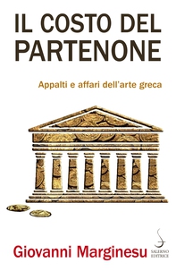 Il costo del Partenone - Librerie.coop Il costo del Partenone - Librerie.coop