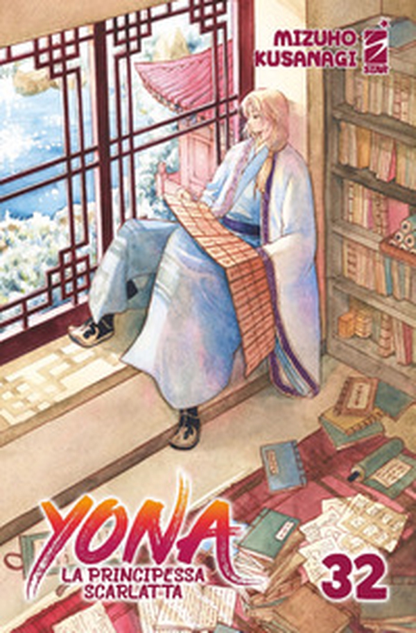 Yona la principessa scarlatta - Vol. 32 - Librerie.coop Yona la principessa scarlatta - Vol. 32 - Librerie.coop