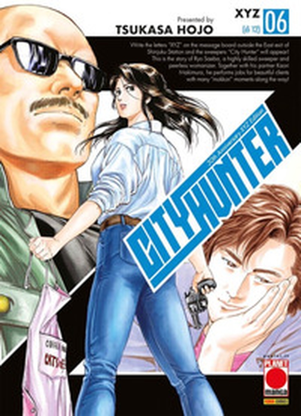 City hunter XYZ - Librerie.coop City hunter XYZ - Librerie.coop