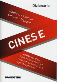 Dizionario cinese. Italiano-cinese, cinese-italiano - Librerie.coop