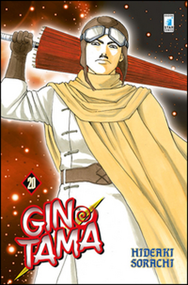 Gintama - Vol. 20 - Librerie.coop Gintama - Vol. 20 - Librerie.coop