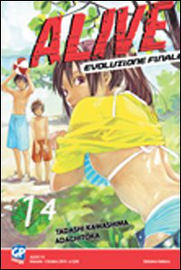 Alive. Evoluzione finale - Vol. 14 - Librerie.coop Alive. Evoluzione finale - Vol. 14 - Librerie.coop