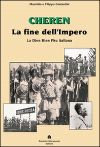 Cheren. La fine dell'impero - Librerie.coop