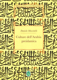 Culture dell'Arabia preislamica - Librerie.coop
