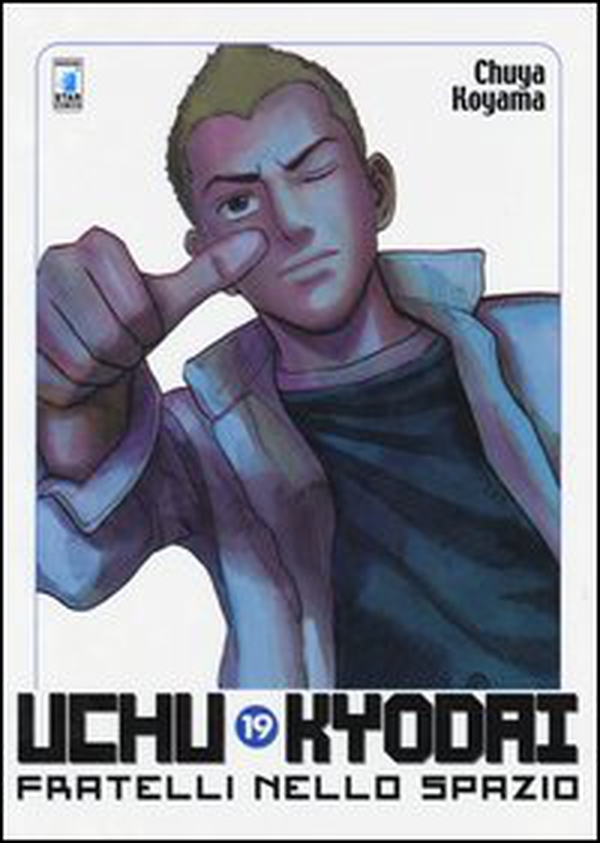 Uchu Kyodai. Fratelli nello spazio - Vol. 19 - Librerie.coop Uchu Kyodai. Fratelli nello spazio - Vol. 19 - Librerie.coop