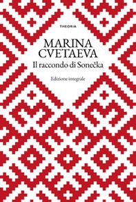 Il racconto di Sonecka - Librerie.coop Il racconto di Sonecka - Librerie.coop