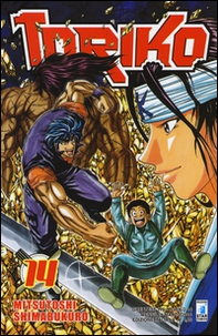 Toriko - Librerie.coop Toriko - Librerie.coop