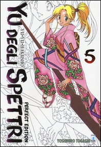 Yu degli spettri. Perfect edition - Vol. 5 - Librerie.coop Yu degli spettri. Perfect edition - Vol. 5 - Librerie.coop