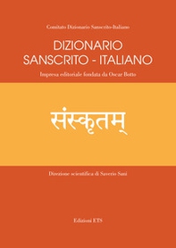 Dizionario sanscrito-italiano - Librerie.coop