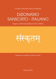 Dizionario sanscrito-italiano - Librerie.coop