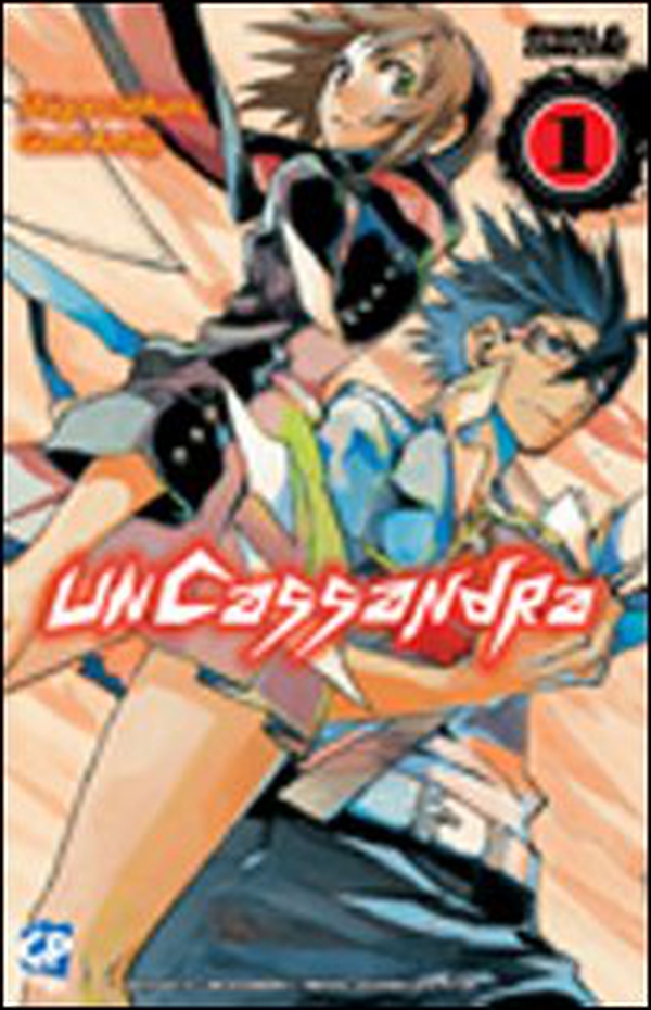 UnCassandra - Vol. 1 - Librerie.coop UnCassandra - Vol. 1 - Librerie.coop