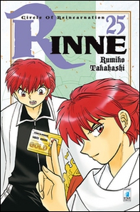 Rinne - Librerie.coop Rinne - Librerie.coop
