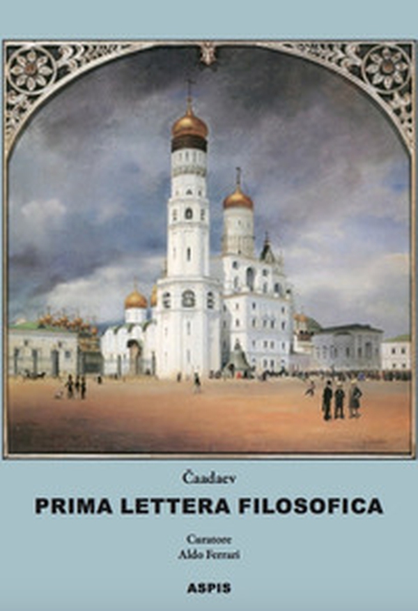 Prima lettera filosofica. Apologia di un pazzo - Librerie.coop