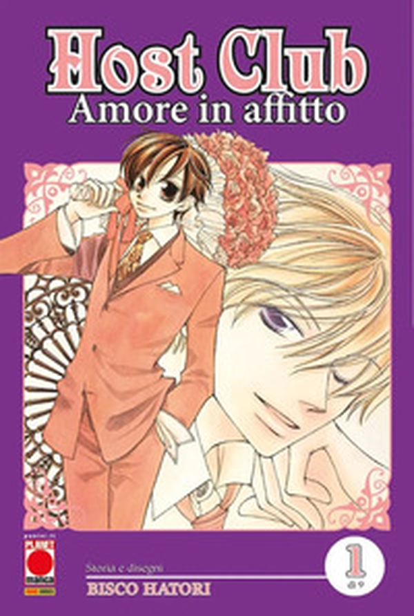 Host club. Amore in affitto. Double edition - Vol. 1 - Librerie.coop Host club. Amore in affitto. Double edition - Vol. 1 - Librerie.coop