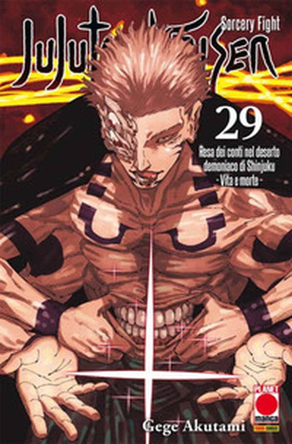 Jujutsu Kaisen - Vol. 29 - Librerie.coop Jujutsu Kaisen - Vol. 29 - Librerie.coop