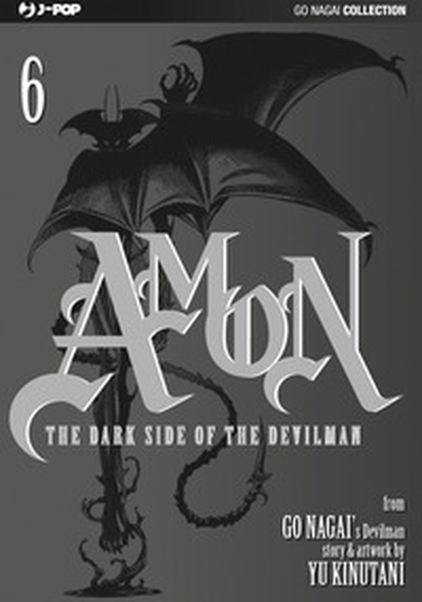 The dark side of the Devilman. Amon - Vol. 6 - Librerie.coop The dark side of the Devilman. Amon - Vol. 6 - Librerie.coop