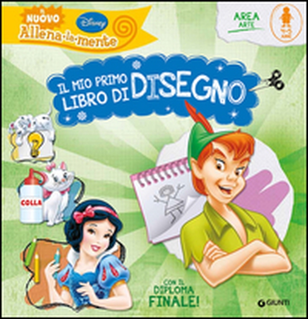 Il mio primo libro di disegno - Librerie.coop Il mio primo libro di disegno - Librerie.coop