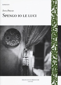 Spengo io le luci - Librerie.coop