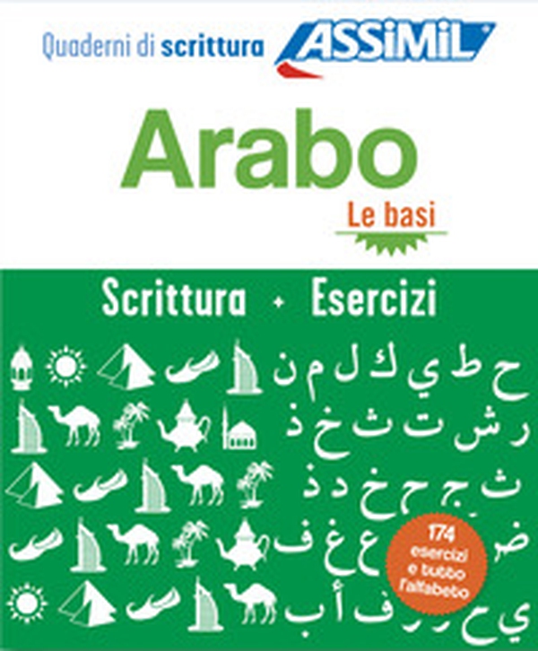 Arabo. Cofanetto Quaderni di scrittura + Esercizi (primi passi) - Librerie.coop Arabo. Cofanetto Quaderni di scrittura + Esercizi (primi passi) - Librerie.coop
