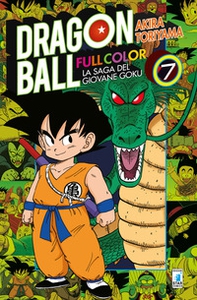 La saga del giovane Goku. Dragon Ball full color - Vol. 7 - Librerie.coop