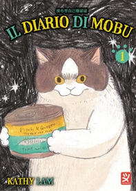 Il diario di Mobu - Vol. 1 - Librerie.coop