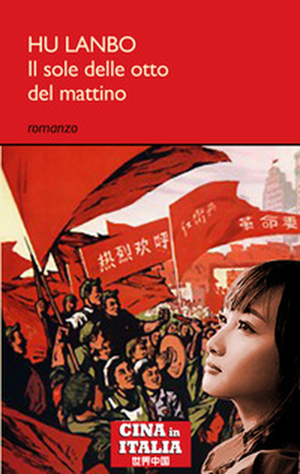Il sole delle otto del mattino - Librerie.coop Il sole delle otto del mattino - Librerie.coop
