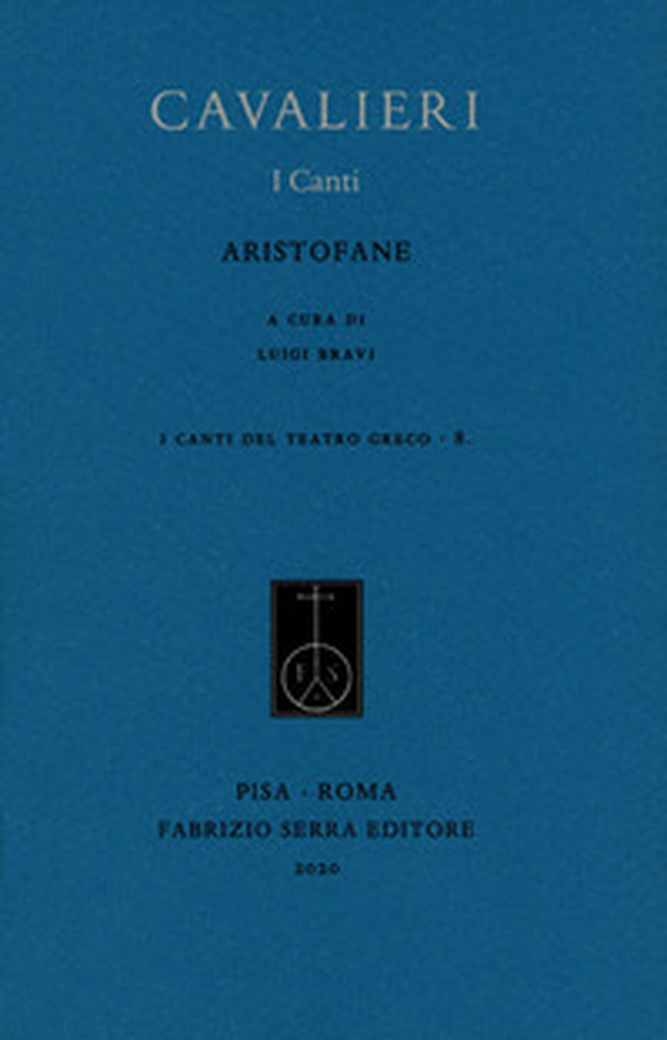 Cavalieri. I canti - Librerie.coop Cavalieri. I canti - Librerie.coop