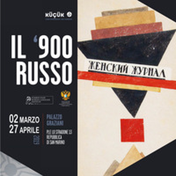 Il '900 russo. Catalogo della mostra (San Marino, 2 marzo-27 aprile 2019) - Librerie.coop Il '900 russo. Catalogo della mostra (San Marino, 2 marzo-27 aprile 2019) - Librerie.coop