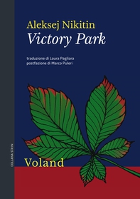 Victory Park - Librerie.coop