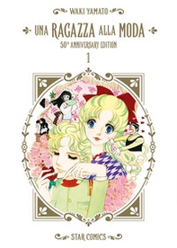 Una ragazza alla moda. 50th anniversary edition - Librerie.coop Una ragazza alla moda. 50th anniversary edition - Librerie.coop