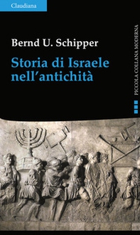 Storia di Israele nell'antichità - Librerie.coop