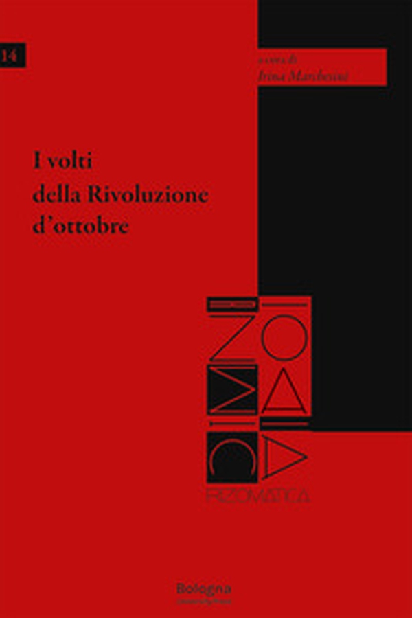 I volti della rivoluzione d'ottobre - Librerie.coop