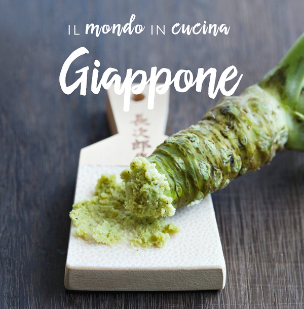 Giappone - Librerie.coop Giappone - Librerie.coop