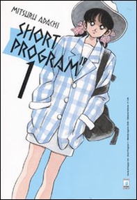 Short program - Vol. 1 - Librerie.coop Short program - Vol. 1 - Librerie.coop