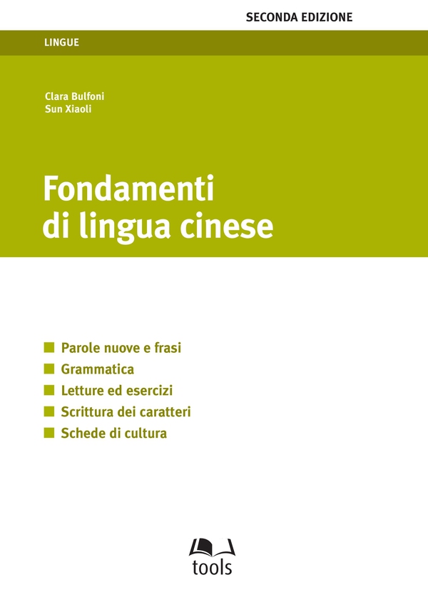 Fondamenti di lingua cinese - II edizione - Librerie.coop Fondamenti di lingua cinese - II edizione - Librerie.coop