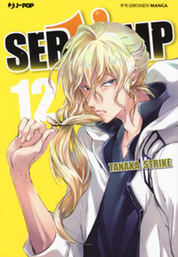 Servamp - Librerie.coop Servamp - Librerie.coop