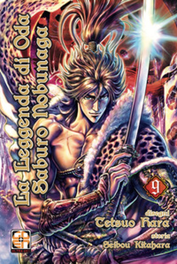 La leggenda di Oda Saburo Nobunaga - Librerie.coop La leggenda di Oda Saburo Nobunaga - Librerie.coop