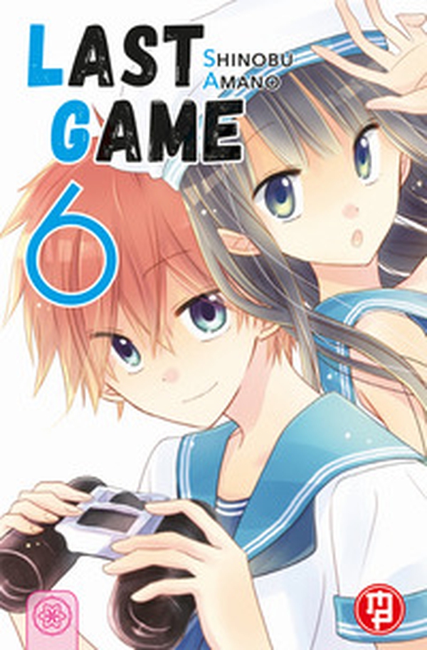 Last game - Librerie.coop Last game - Librerie.coop