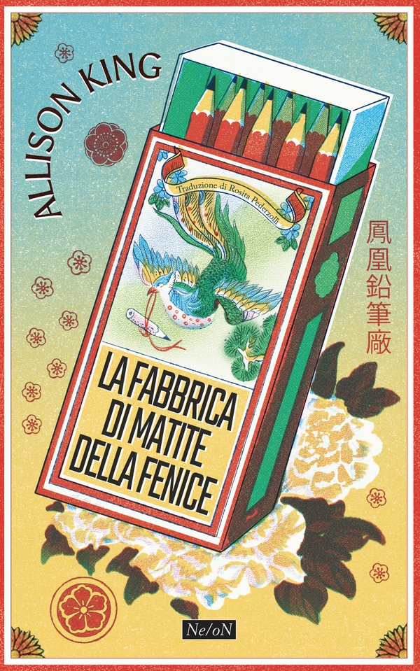 La Fabbrica di matite della Fenice - Librerie.coop