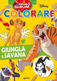 Giungla e savana. Primo album da colorare - Librerie.coop Giungla e savana. Primo album da colorare - Librerie.coop