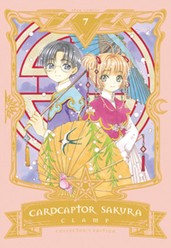 Cardcaptor Sakura. Collector's edition - Vol. 7 - Librerie.coop Cardcaptor Sakura. Collector's edition - Vol. 7 - Librerie.coop