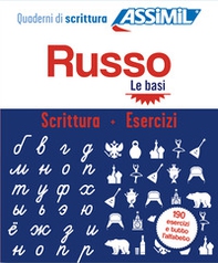 Russo. Cofanetto Quaderni di scrittura + Esercizi (primi passi) - Librerie.coop
